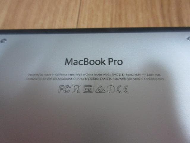 値引不可MACBOOK PRO 13インチ Retina Early2015