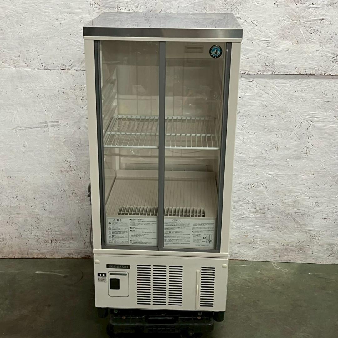 【HOSHIZAKI】 小型冷蔵 ショーケース SSB-48CTL2 A0903