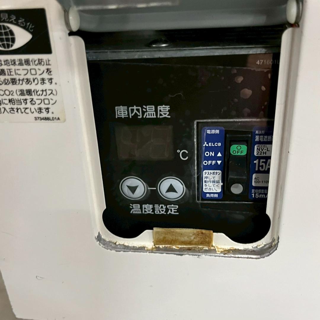 【HOSHIZAKI】 小型冷蔵 ショーケース SSB-48CTL2 A0903