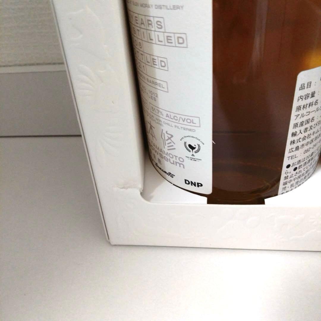 ミャオジアム Grande Odalicksグランマレイ2006 14年