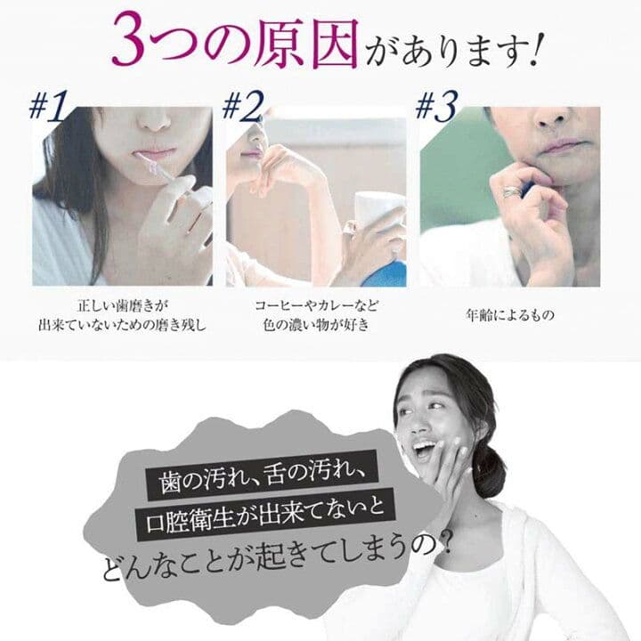 KINGYAMA電動歯ブラシK1　×4セット(お買い得)