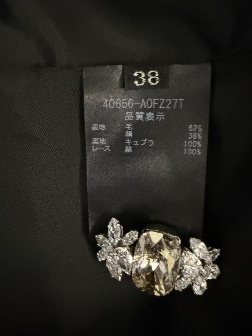 新品同様★【定価：￥138,600】★近年★FOXEY/フォクシー ギモーヴ38