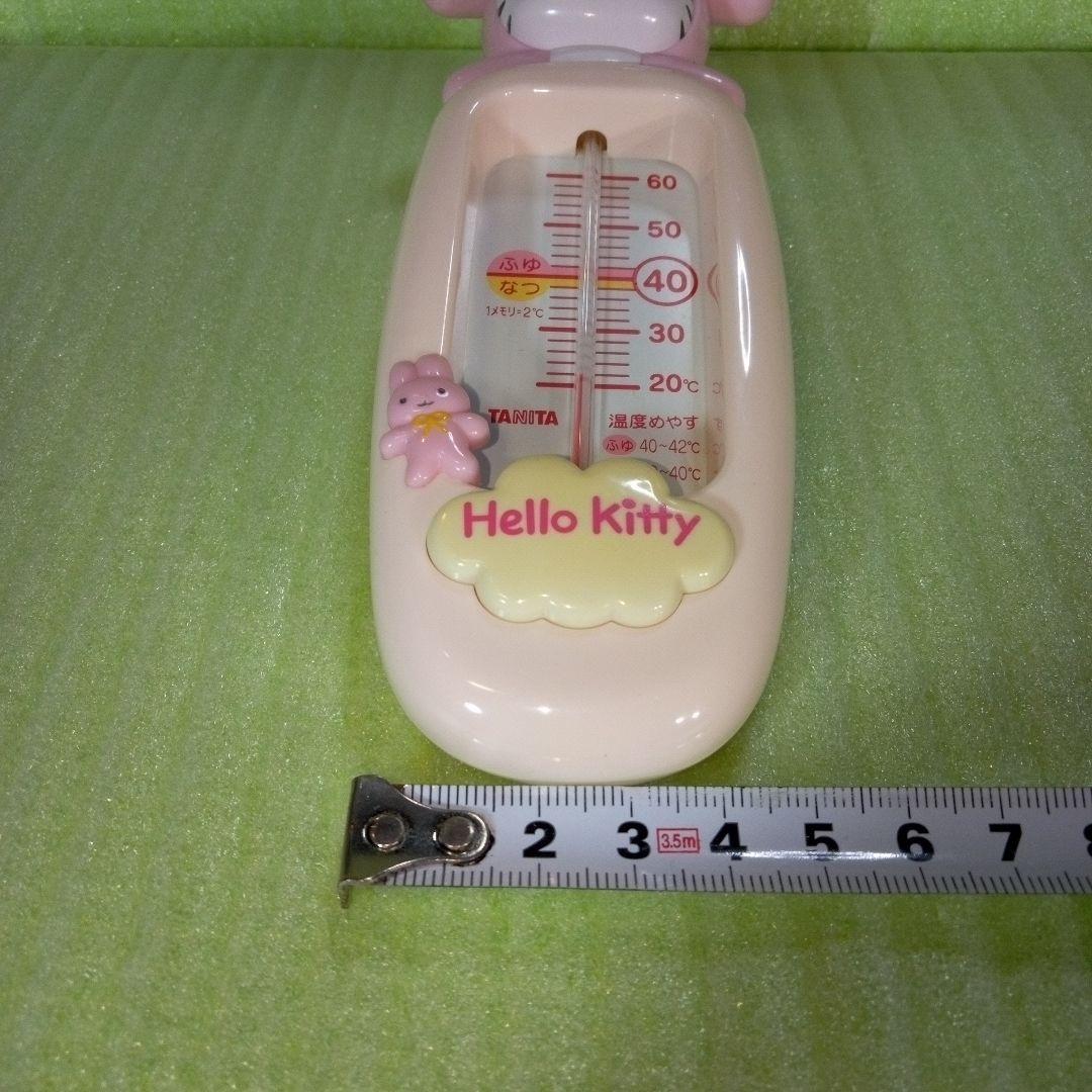 Hello kitty　ハローキティ湯温計　ピンク　キティちゃんでいい湯かげん