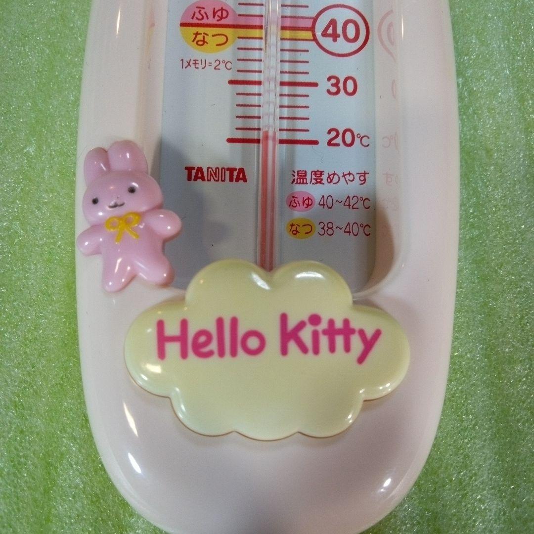 Hello kitty　ハローキティ湯温計　ピンク　キティちゃんでいい湯かげん