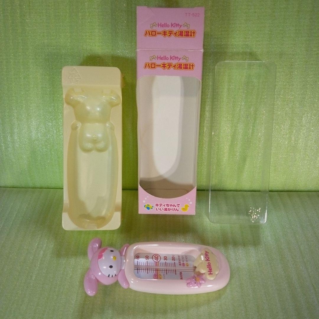 Hello kitty　ハローキティ湯温計　ピンク　キティちゃんでいい湯かげん