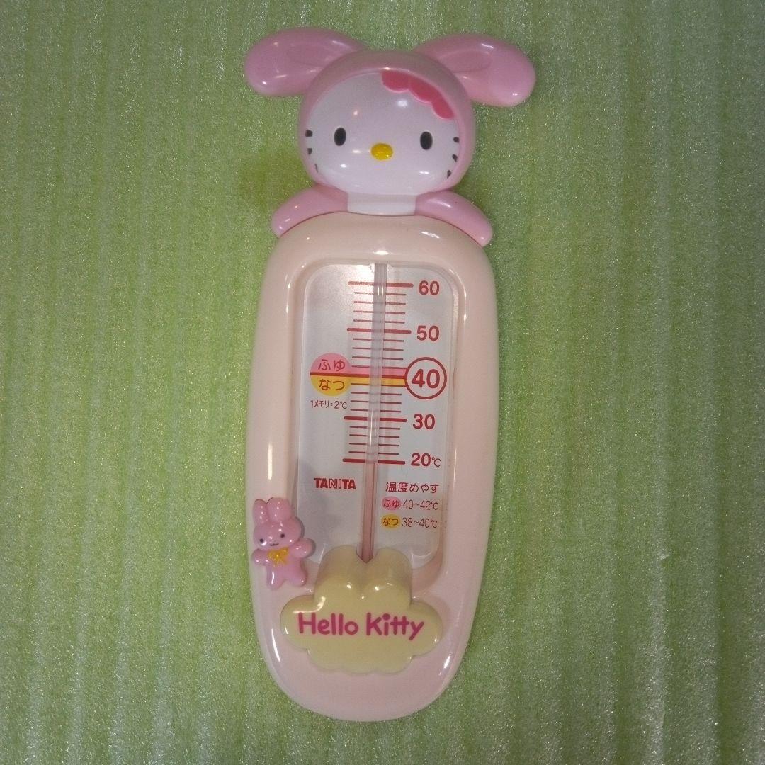 Hello kitty　ハローキティ湯温計　ピンク　キティちゃんでいい湯かげん
