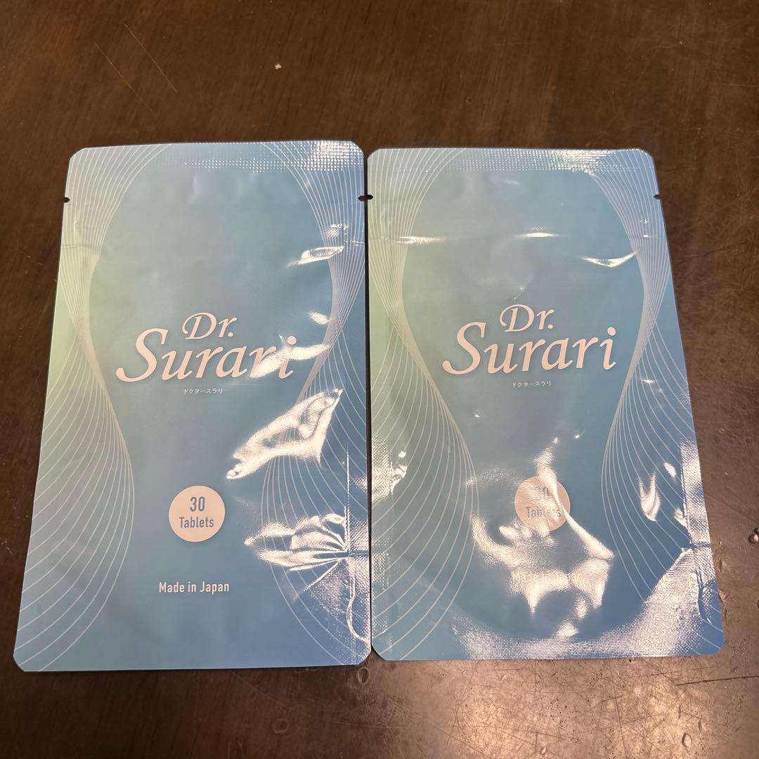 Dr.surari ドクタースラリ　2袋セット