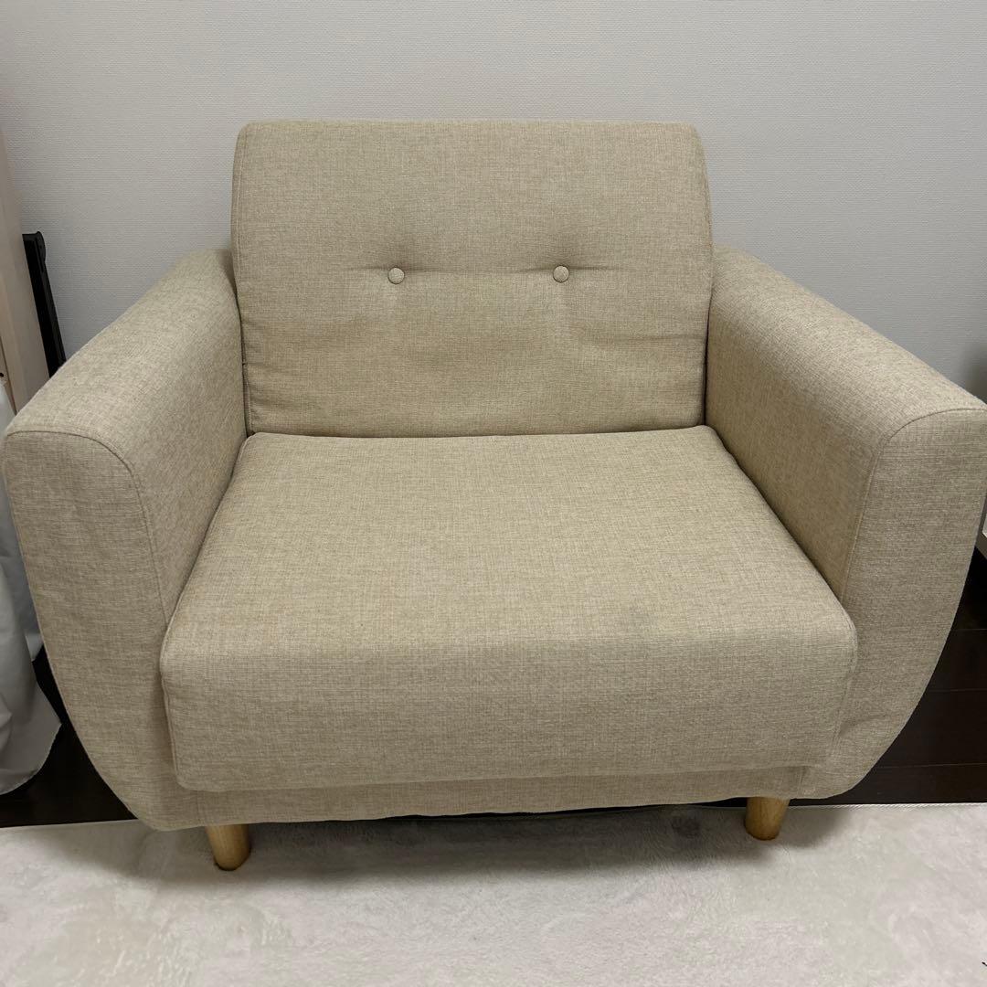 【えのむ】ベージュ 1人掛けソファ