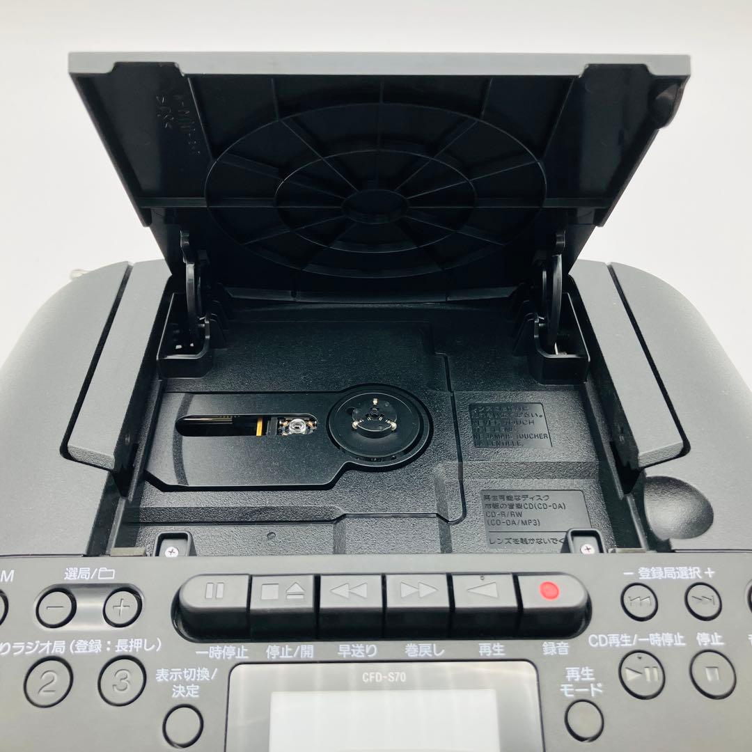 【未使用品】SONY ソニー CFD-S70 パーソナルオーディオシステム