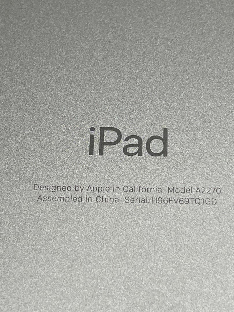 iPad 第8世代 32GB Wi-Fi モデル