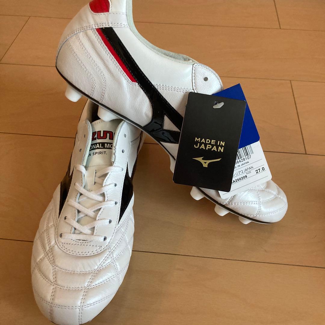 Mizuno Morelia II Japan 27.0cm モレリア ミズノ