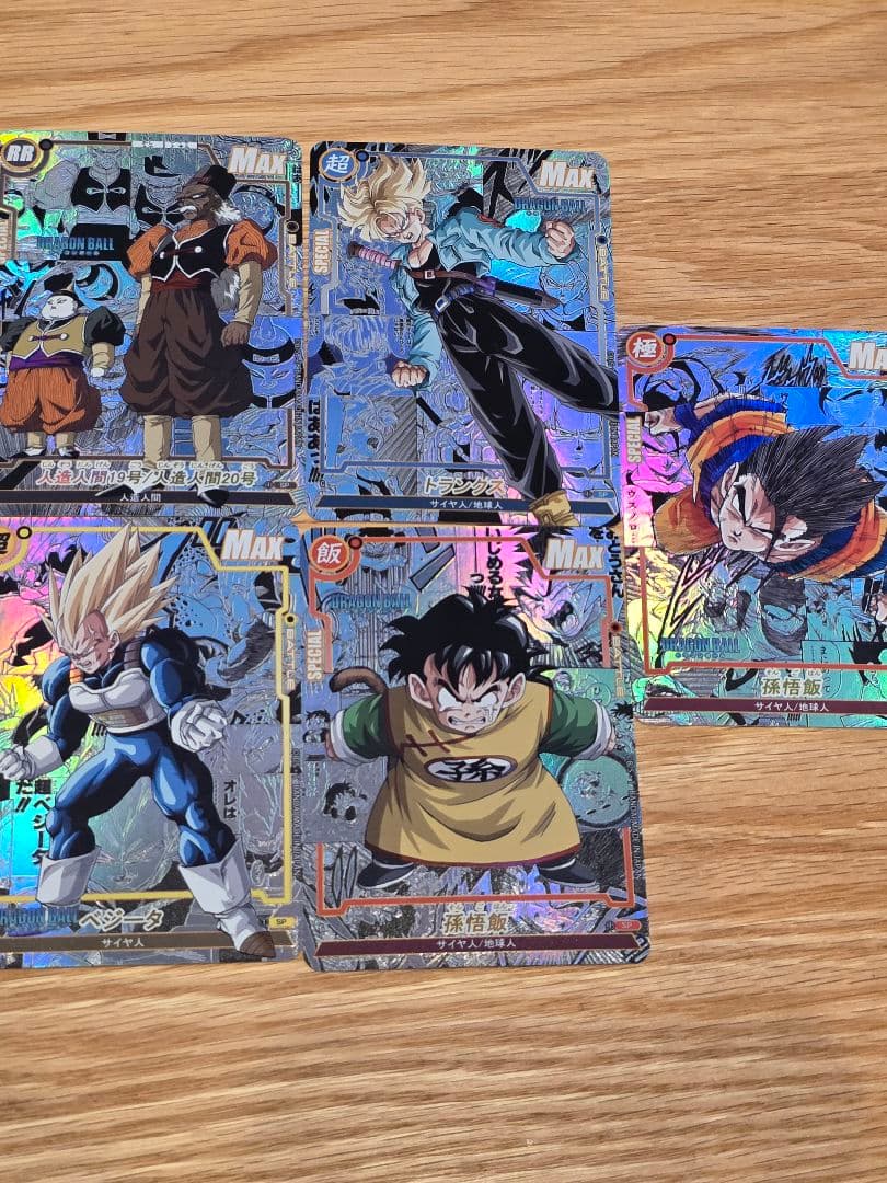 ドラゴンボール コミパラ 74枚セット