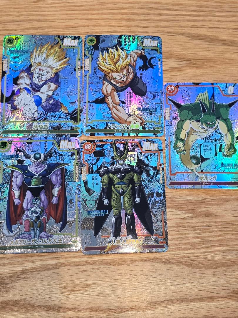 ドラゴンボール コミパラ 74枚セット