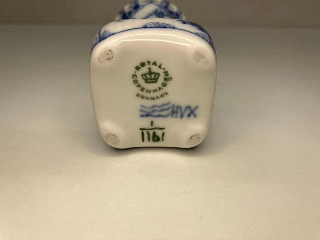 ロイヤル コペンハーゲン 一輪挿し 陶器 食器 花瓶 インテリア 【A852】