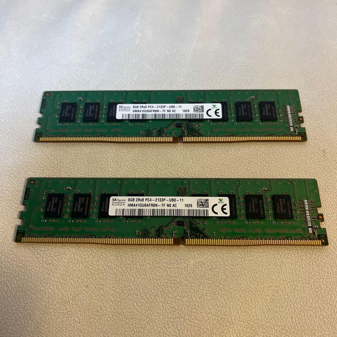 DDR4 メモリ　SK Hynix 8GB 2枚(16GB) PC4-2133P