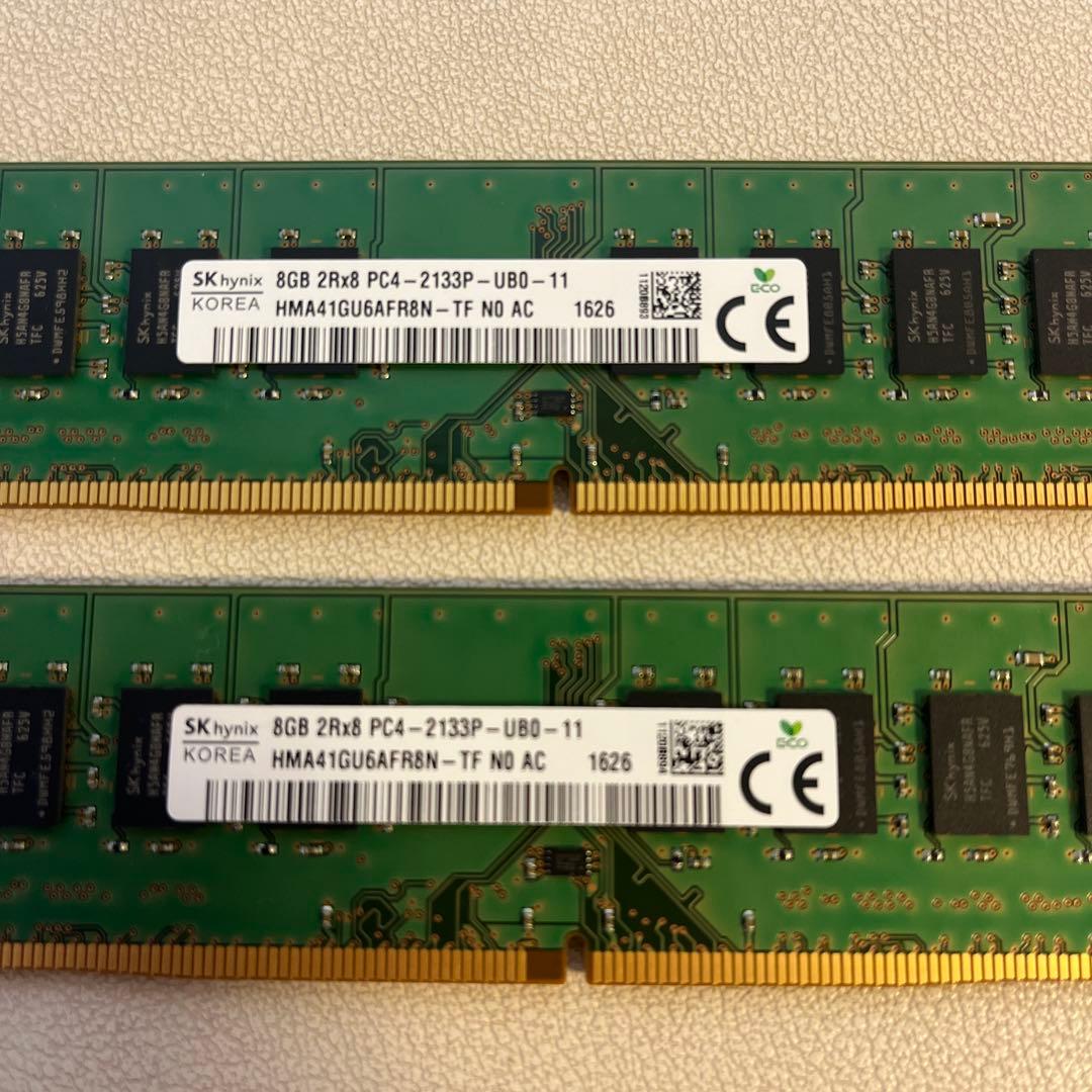 DDR4 メモリ　SK Hynix 8GB 2枚(16GB) PC4-2133P