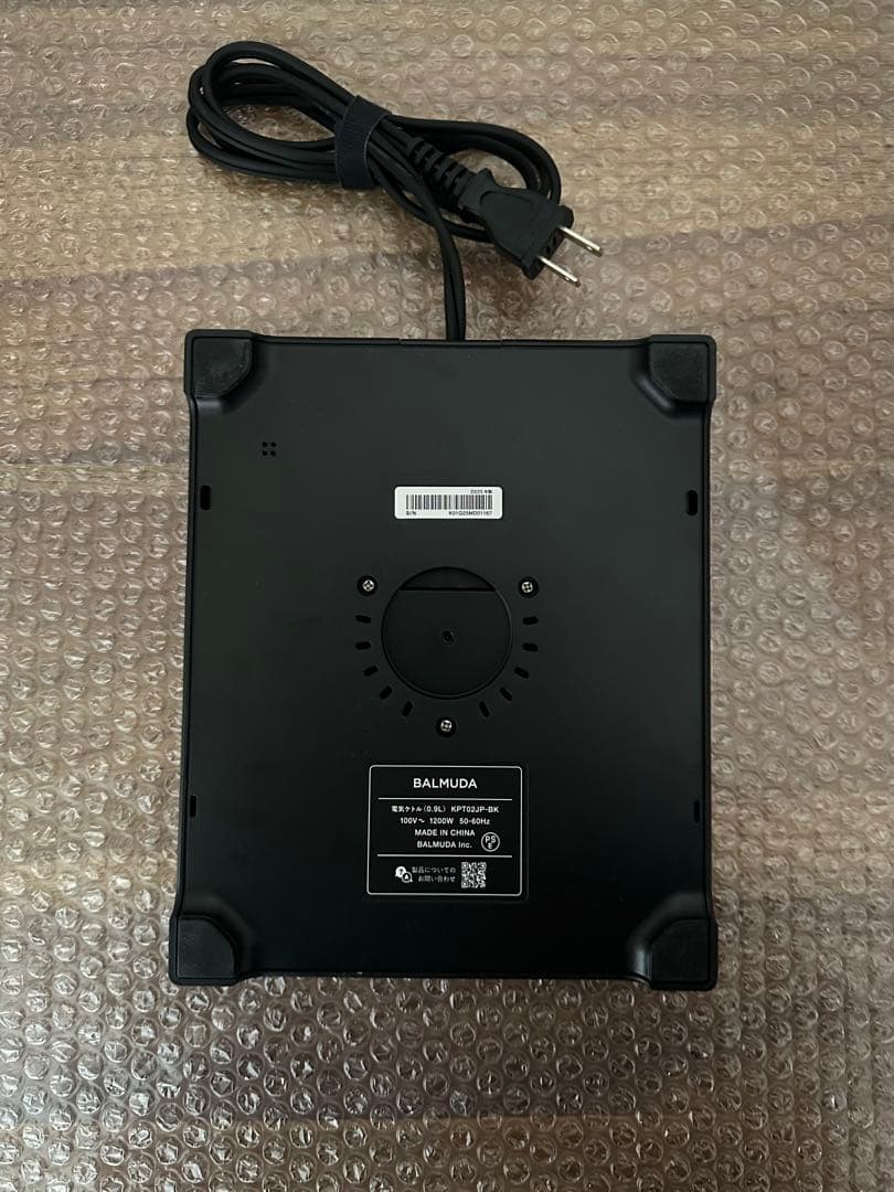 キッチン家電 BALMUDA Moon Kettle Black KPT02JP-BK