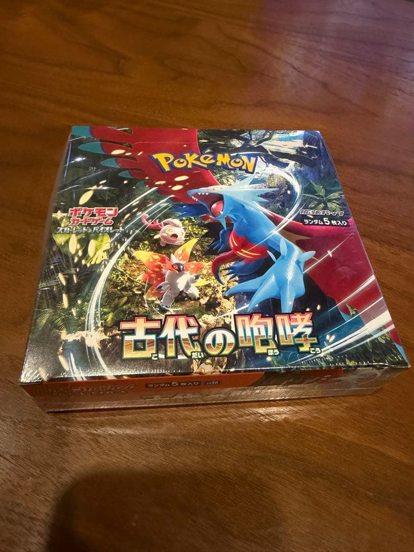 ポケモンカードゲーム 古代の咆哮　シュリンク付　1box