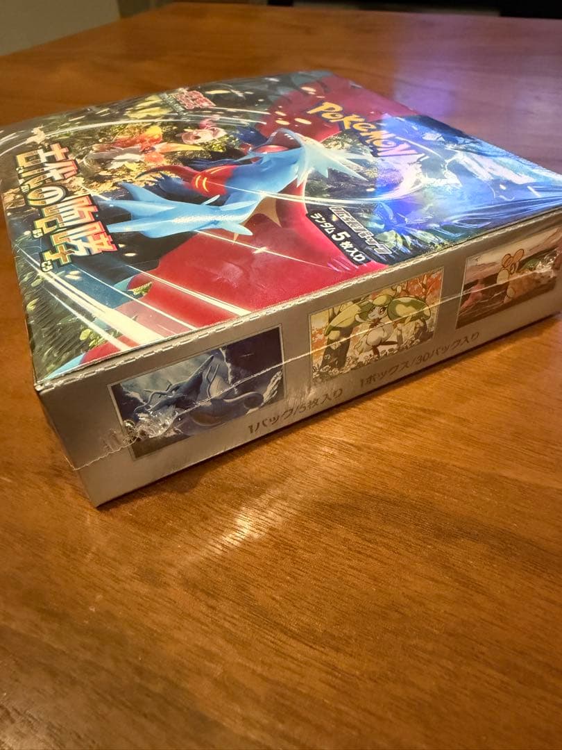 ポケモンカードゲーム 古代の咆哮　シュリンク付　1box