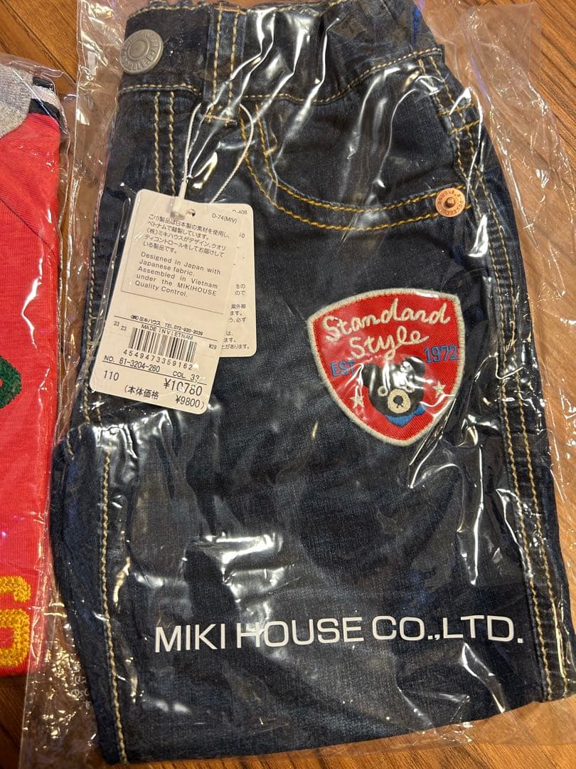 ynm【新品未使用】Miki House 男の子110サイズ 3点セット