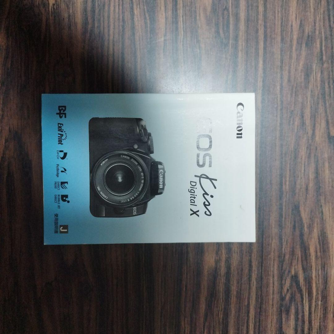 動作確認済み Canon EOS 一眼レフカメラ 初心者入門セット