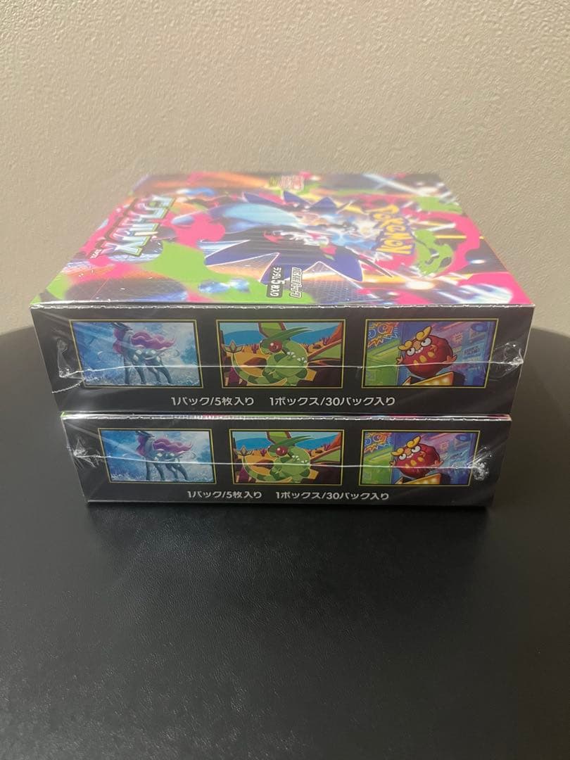 ポケモンカード インフェルノX 2BOX (シュリンクあり 未開封)