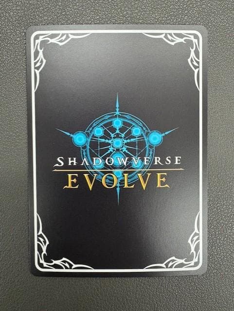 不思議な青空・アリス　UR