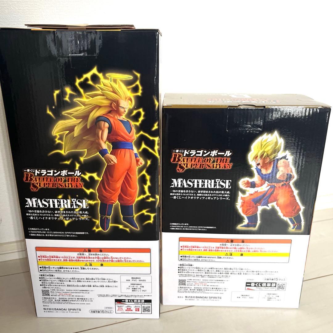 ドラゴンボール1番くじ‼️A 賞B 賞セット　バラ売り可