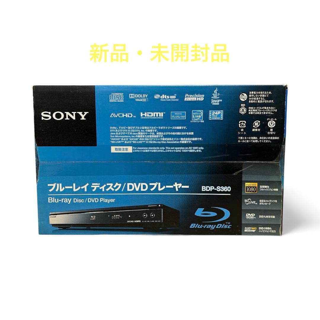 SONY BDP-S360 Blu-rayディスク/ DVDプレーヤー