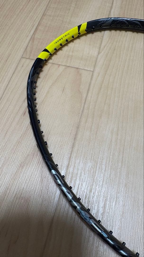 ナノフレア1000ゲーム