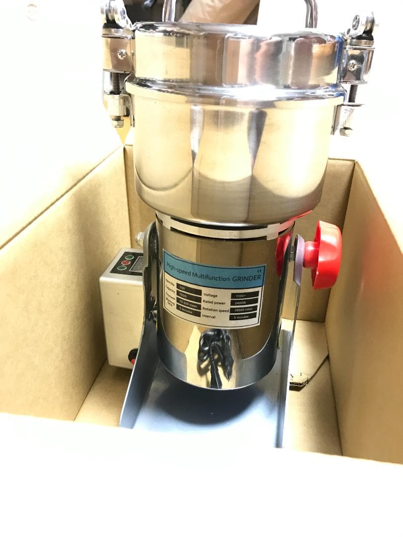 電動製粉機 未使用品 スパイス　ふりかけ　ペットフード