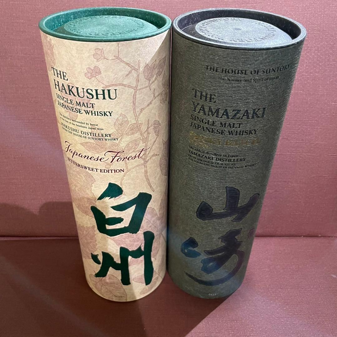 Honda　免税店限定THEHAKUSHU & THE YAMAZAKI