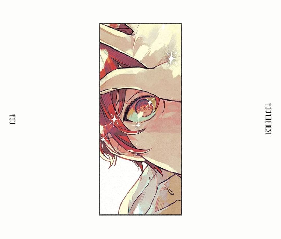 【未開封】 ギヴン THE BEST〈完全生産限定版〉