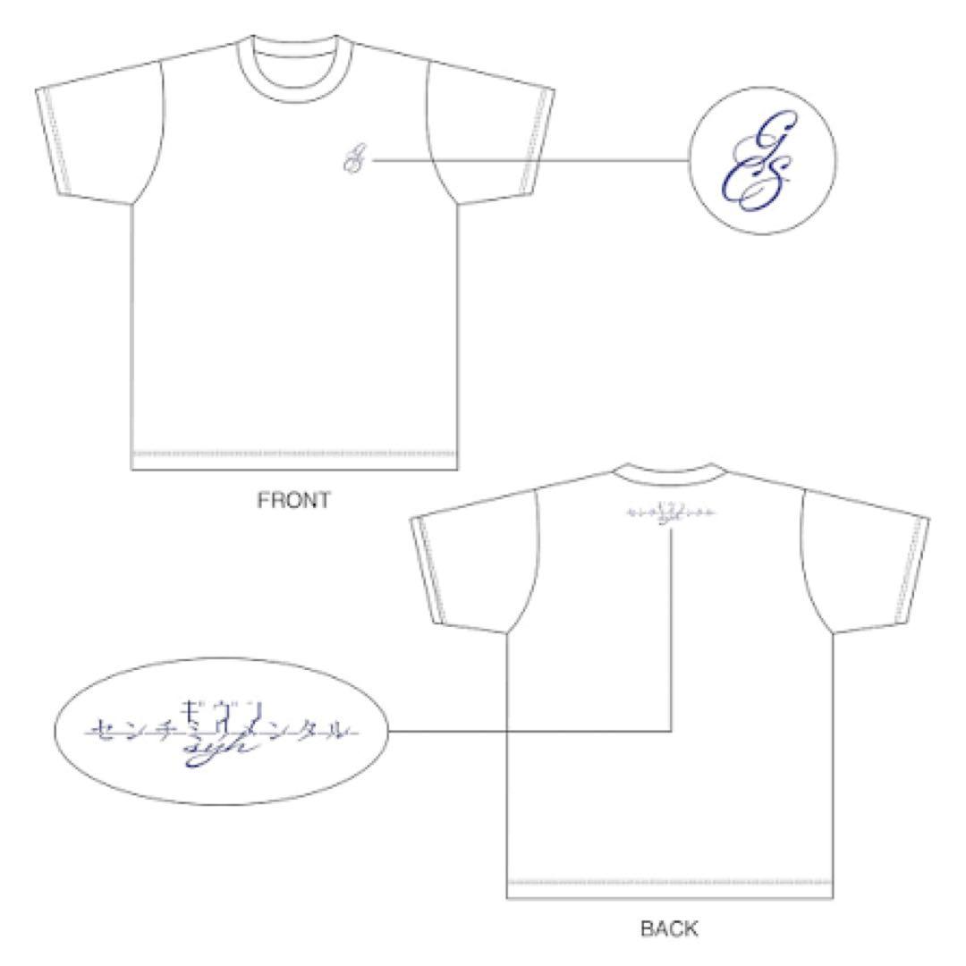 【未開封】 ギヴン THE BEST〈完全生産限定版〉