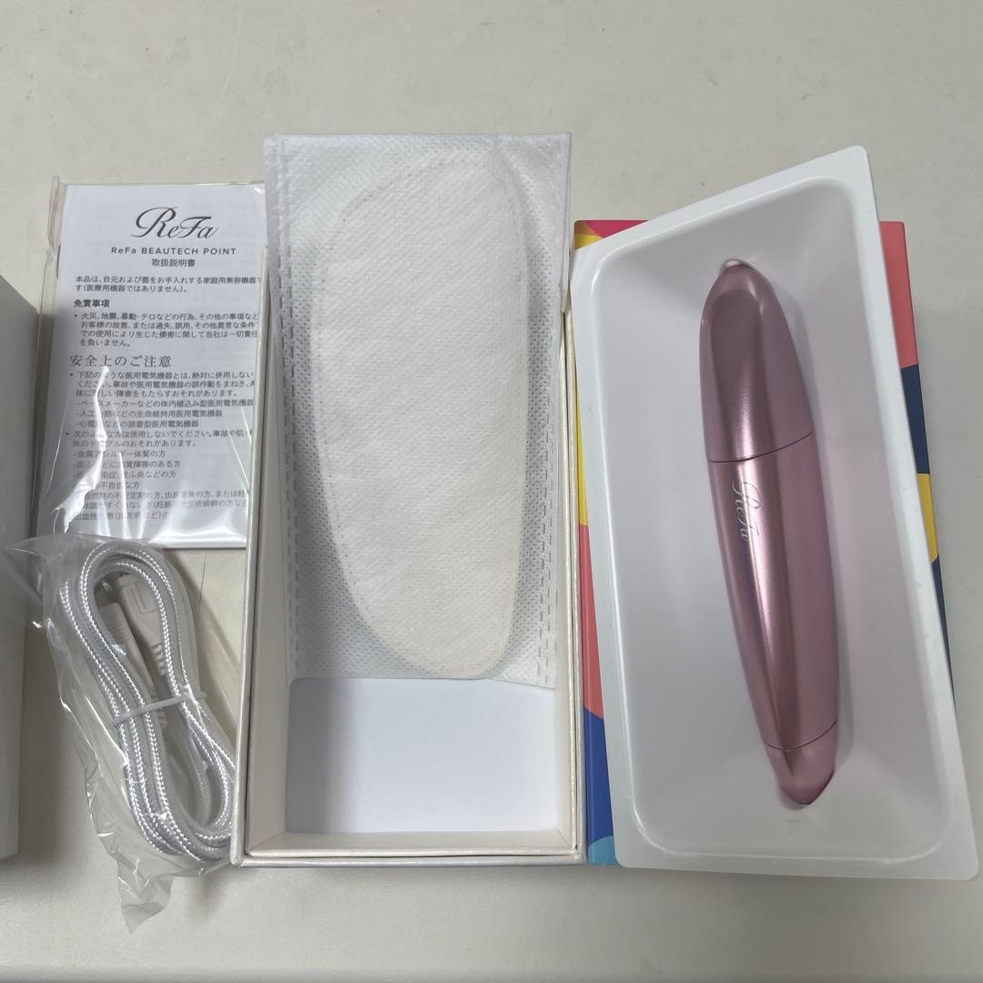 ReFa BEAUTECH POINT 美顔器　リファビューテックポイント