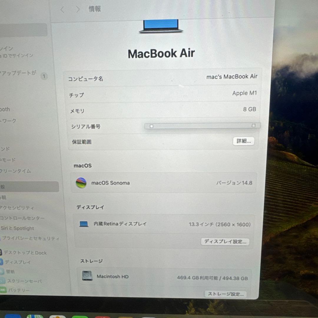 MacBook本体 MacBook air M1