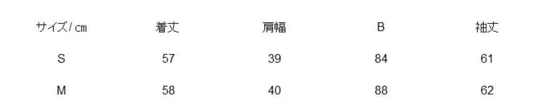 セブンテン　プリントロングTシャツ　（ブラック) M