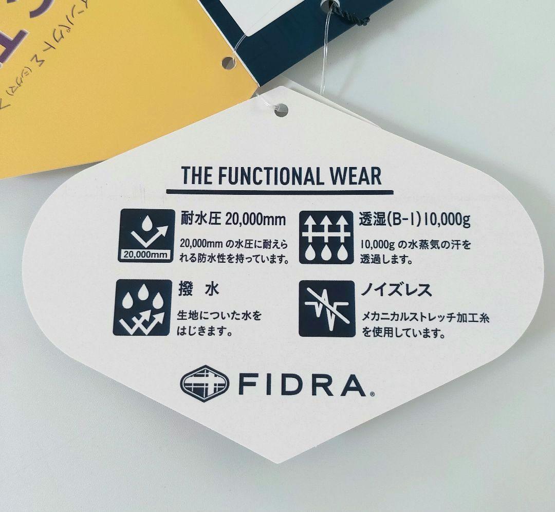 ゴルフウェア 撥水 レインウェア レインスーツ セットアップ 上下セット　Ｓ