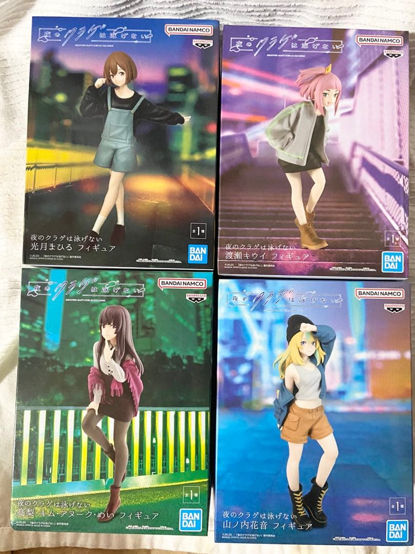 フィギュア１７点まとめ売り