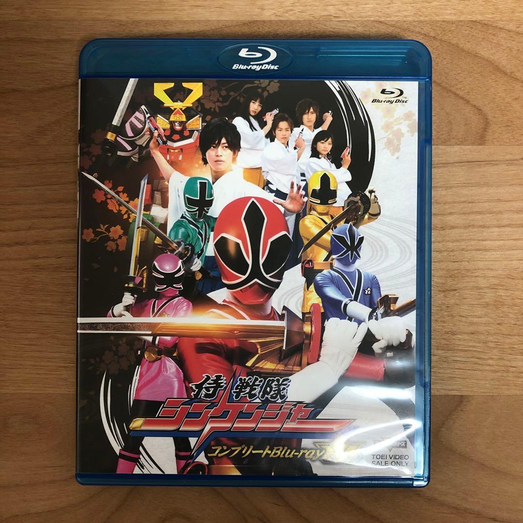 侍戦隊シンケンジャーコンプリートBlu-rayCOLLECTION 1〜3セット