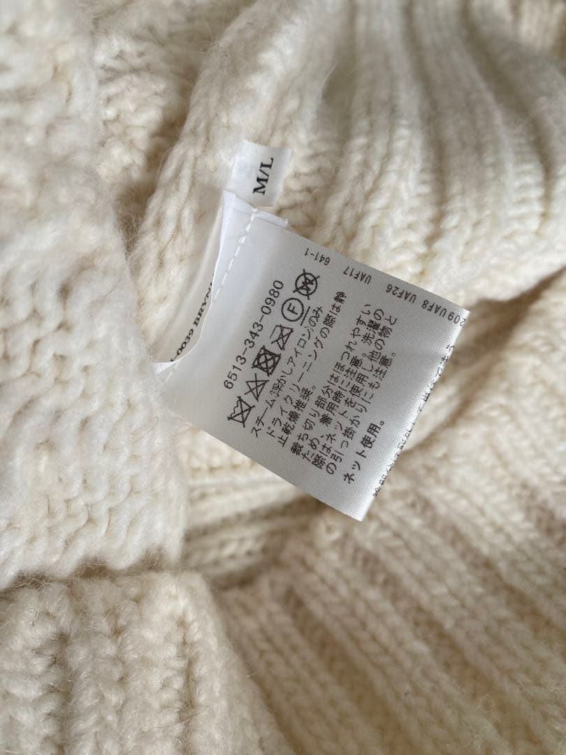 CECILIE BAHNSEN ベスト