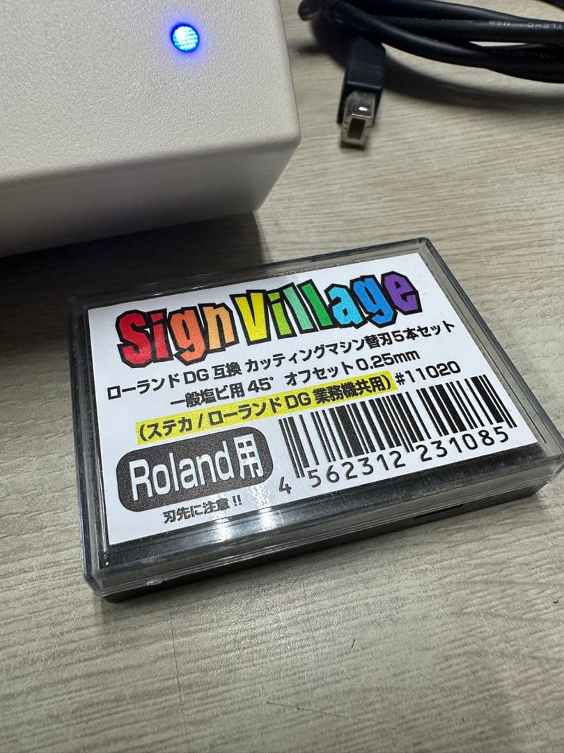 Roland SV-8 カッティングマシン