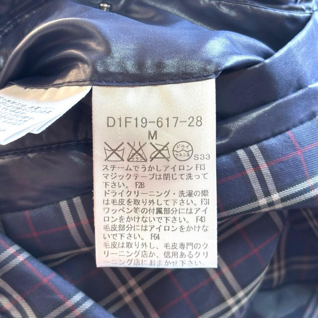 【美品】バーバリーブラックレーベル グースダウンジャケット シルバーフォックス