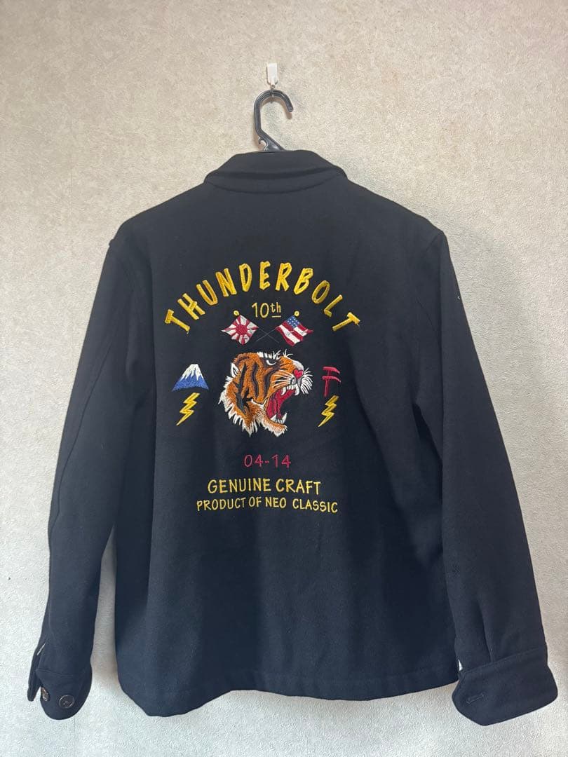 キャリー　メルトンジャケット　XL