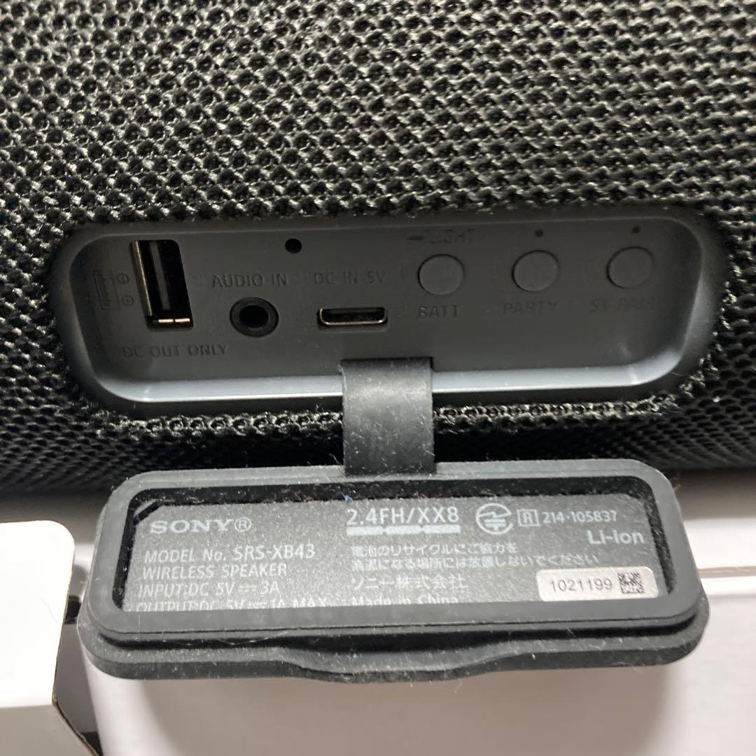 SONY SRS-XB43 ワイヤレススピーカー