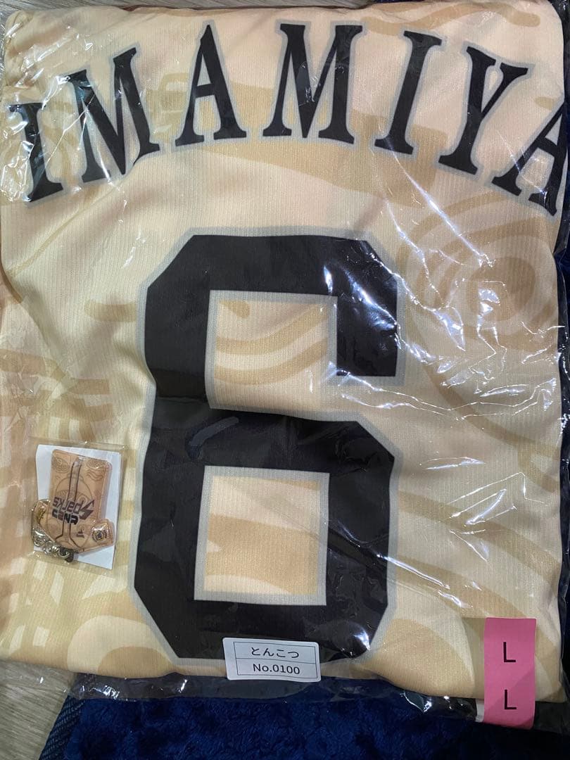 SoftBankホークスファンフェス限定ユニフォームL IMAMIYA 6 番