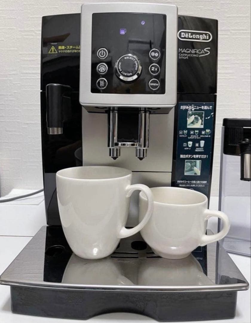 デロンギ 全自動エクスプレッソマシンマグニフィカS ECAM23260SBN