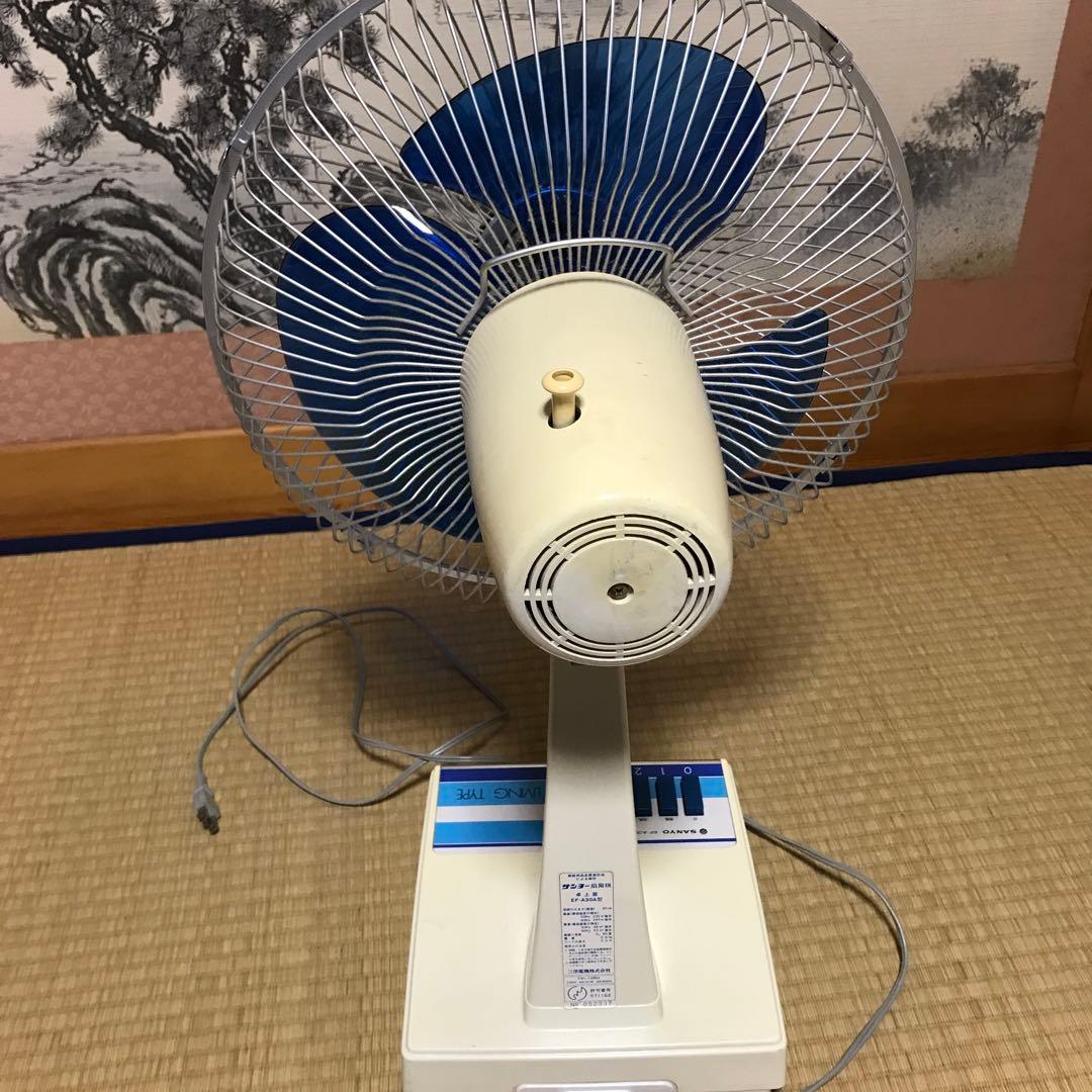 【希少レア】サンヨー　扇風機　レトロ