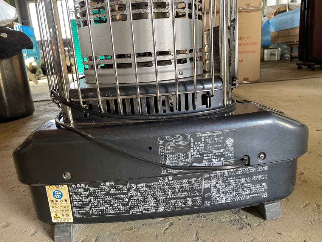 CORONA BLUE BURNER 石油ファンヒーター 業務用