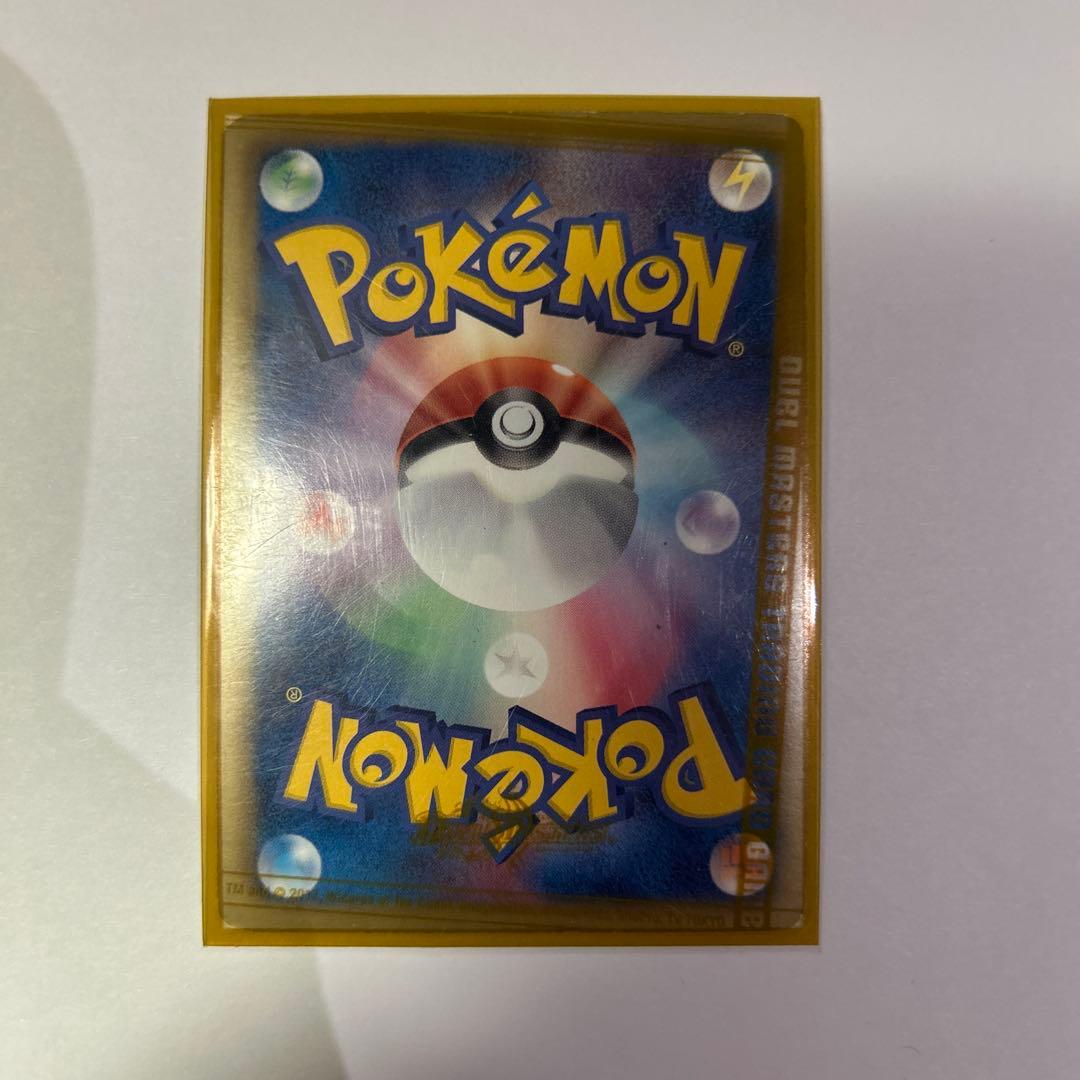 ポケモンカード 3枚セット